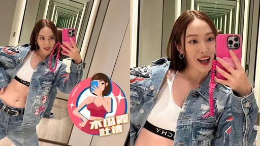 木瓜霞|潔西卡髮際線倒退嚕 中線大開到頭皮看光光