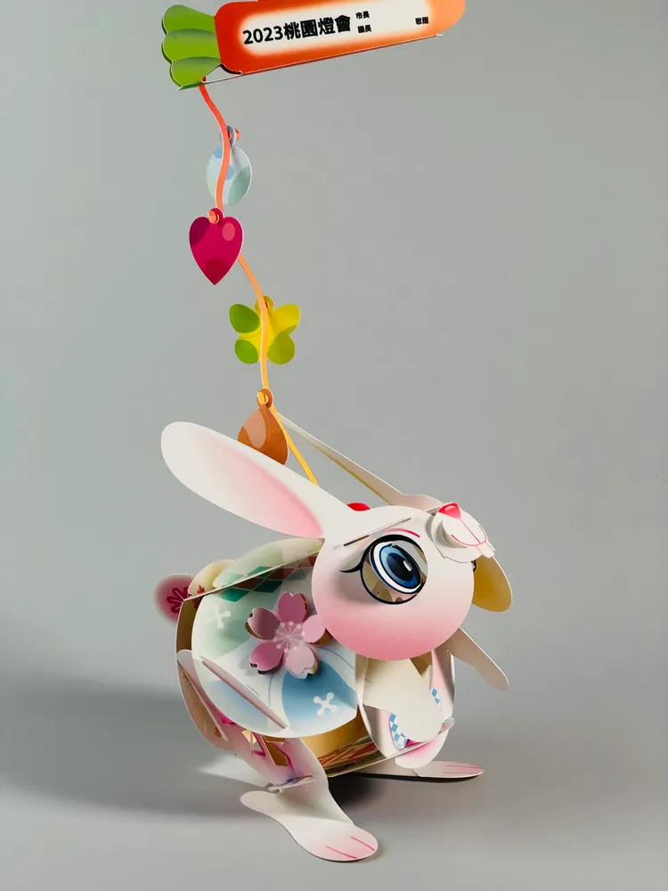 2023桃園兔年創意小提燈「幸福兔」。桃園觀旅局提供