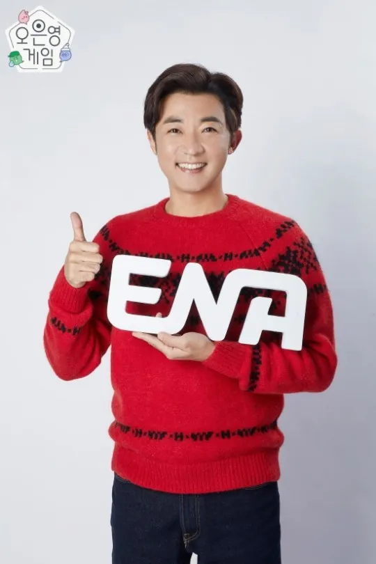 安在旭保養有術，看不出實際年齡。翻攝오은영 게임