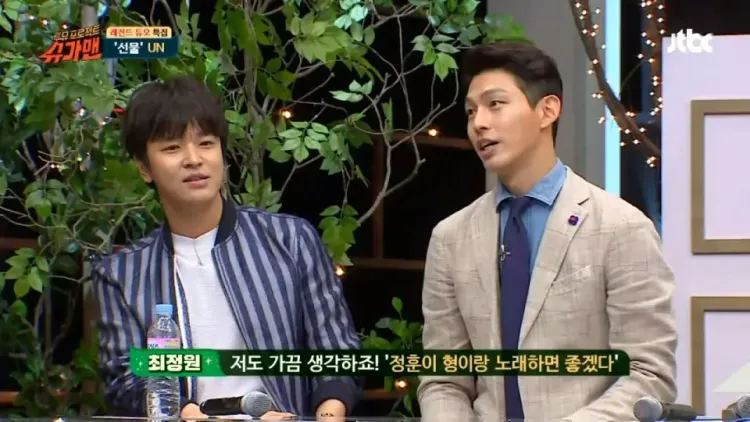 崔正元(左)和金楨勳曾合組男團UN。翻攝Naver