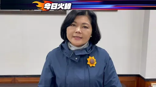 蘇揆退稅發現金 張麗善舉雙手贊成:若還有剩多補助雲林