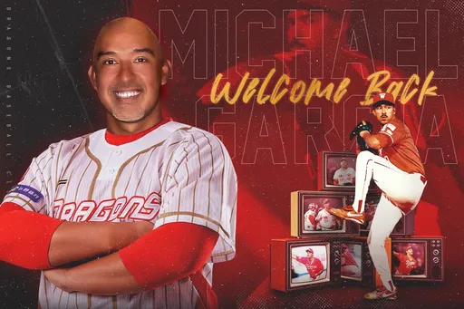 找「最強終結者」擔任投手教練　味全龍領隊說原因