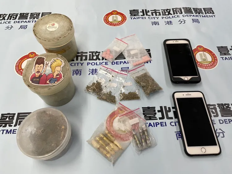 警方查獲的毒品。翻攝畫面