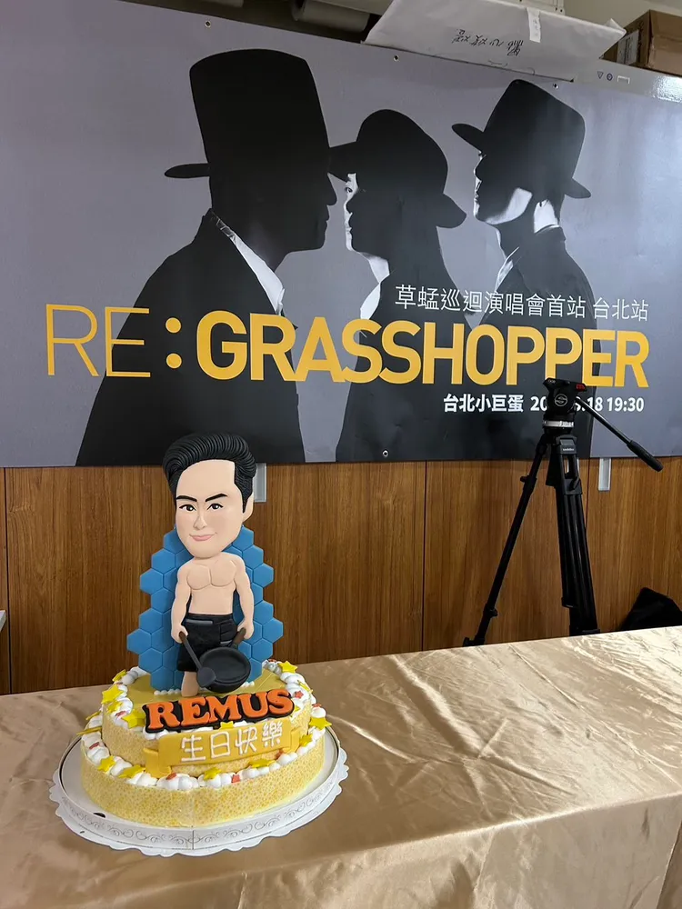 蔡一傑的造型蛋糕。讀者提供