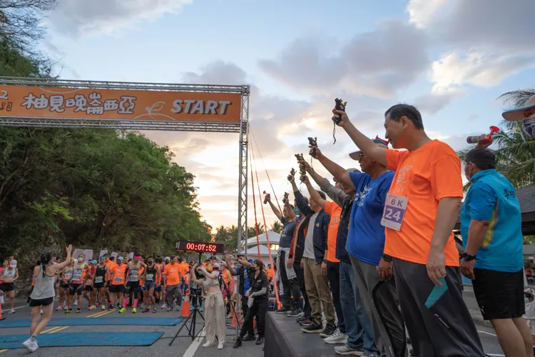 2022柚見晚崙西亞東河馬拉松嘉年華。東河鄉公所提供
