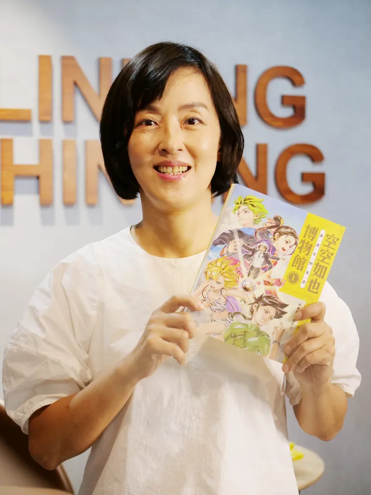 作者米家貝將重要文物融入故事中，運用豐富的想像力，帶讀者穿越時空。聯經出版社提供