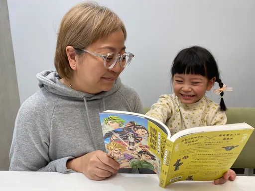 好書推薦｜穿越時空運用想像力　《空空如也博物館》重回青銅器時代