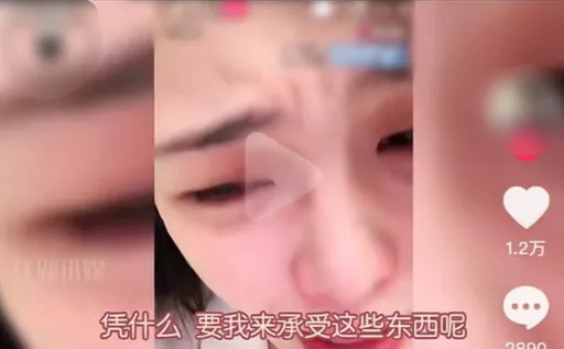 汪小菲認愛2個月GG？！張穎穎哭訴「為什麼要我承受」被疑情變　張蘭一句話酸爆