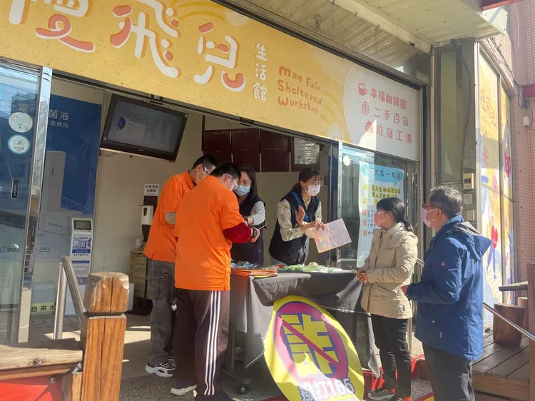 己方藉此意麵進行犯罪預防宣導。警方提供