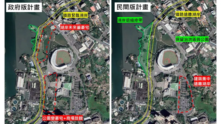 森林城市協會建議把大埤路拉直退縮60至100米，集中開發，減少環境衝擊。森林城市協會提供