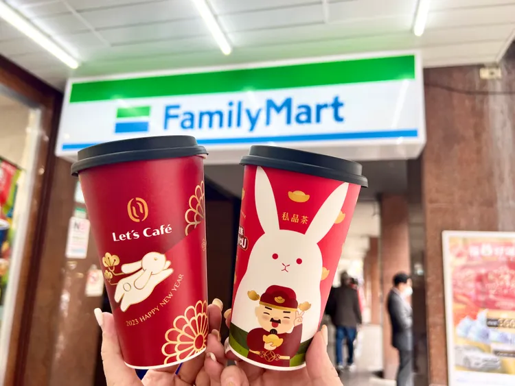 1/6-1/8於全家門市購買Fami!ce霜淇淋、Let’s Cafe特濃美式大杯，使用全盈+PAY支付可享買1送1。業者提供