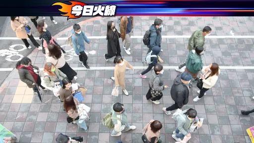 1800億元「發現金」何時發？　財委會召委曝最快時程：這點可行