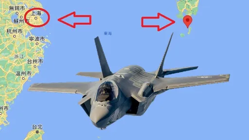 劍指上海!日本在馬毛島建軍事基地 F-35戰機可直攻中國本土