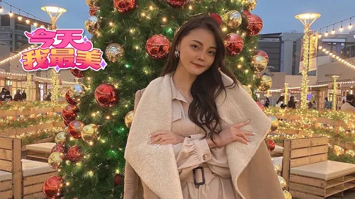 今天我最美｜17直播主小咪好陽光　手遊女王早晚開播