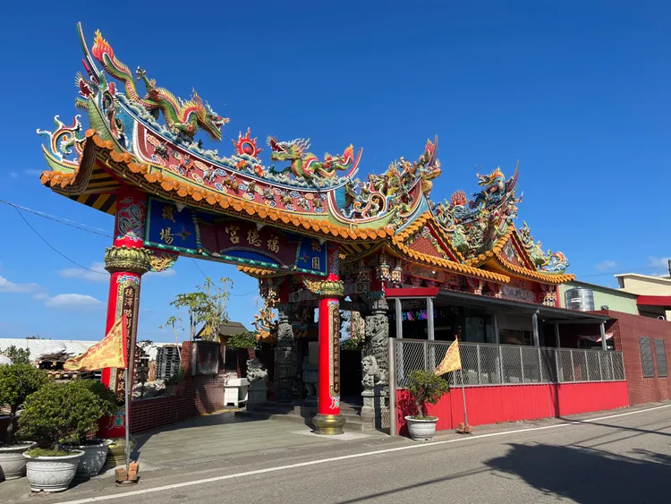 桃園國際機場福德宮。施昂強攝