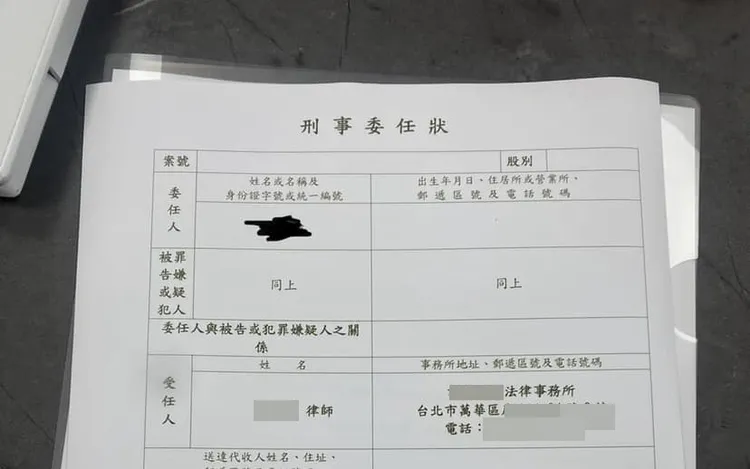 男網友的律師委任狀。翻攝臉書社團《爆廢公社》