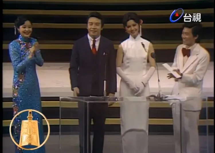 鄧麗君（左起）、丁強、李璇、李季準合影畫面成絕響。翻攝台視時光機臉書