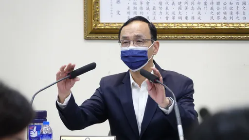 賴清德接民進黨主席! 朱立倫勸「別搞台獨」:請給全民答案