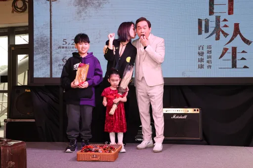 康康超宠妻!结婚12周年砸百万安太座 投资BTS演唱会惨被骗500万