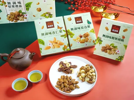 年節、掃除這樣買最划算!小米掃拖機器人41折 韓國低卡零食39元