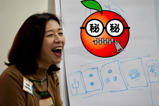 绿委玩桌游画功太奇葩！韩国瑜被误认高嘉瑜　你猜得出这是高虹安？