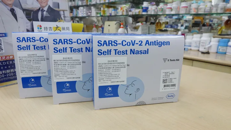 目前實名制家用抗原快篩試劑，維持每輪購買週期1個月。資料照，莊宗達攝