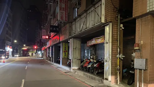 新北男持啞鈴砸爆老父頭　母返家驚見滿地血嚇傻