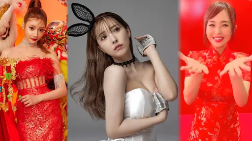 「蒼老師」帶頭賀年!三上悠亞扮兔女郎 明日花綺羅被催「多來中國撈錢」