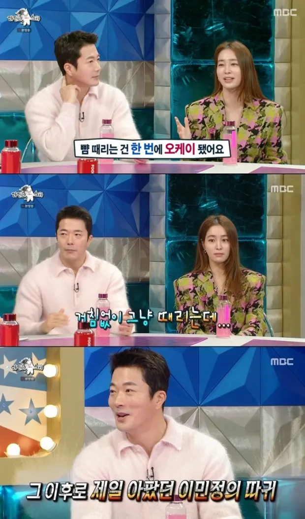 權相佑在《Radio Star》聊到摑掌戲，驚呼李珉廷的手勁很強。翻攝MBC