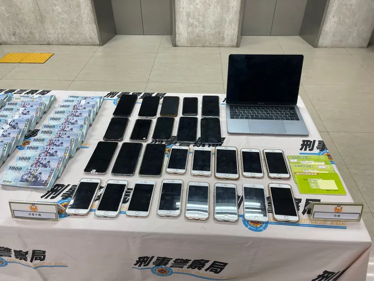 警方查扣的證物。翻攝畫面