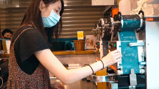 柯佳嬿飲料店打工怒喊「恨死點手搖的人」 粉絲點珍奶「不要珍珠、不要奶、不要茶」