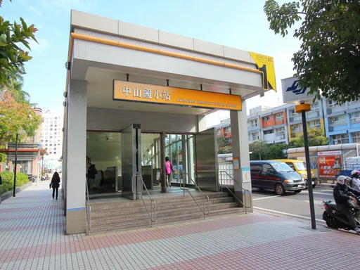 捷運宅成萬年購屋不敗款 中山國小站單坪均價65萬元成交高居北市第一