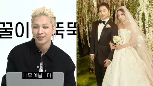 BIGBANG太陽變身炫娃魔人 狂讚愛子像星妻「漂亮到被誤認是女兒」