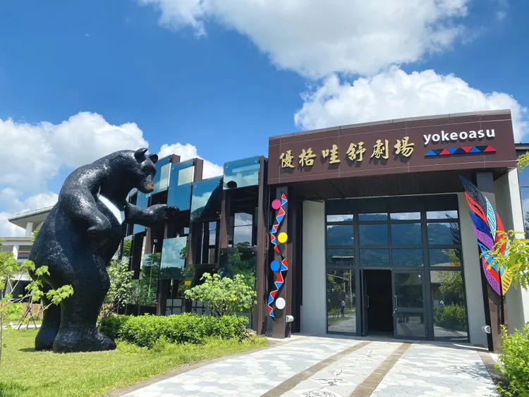 逐鹿文創園區。嘉縣府提供