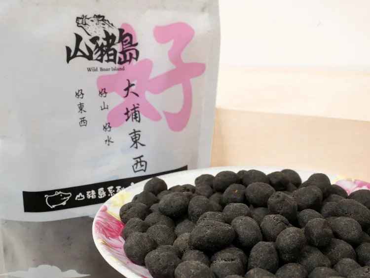 持票券至逐鹿文創園區或曾文水庫，可獲花生等伴手禮。嘉縣府提供