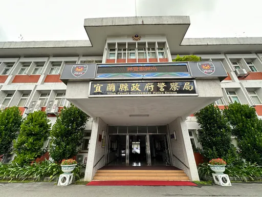 宜蘭刑大大隊長遭爆駐地飲酒 監視器說話了!警局持續內部調查