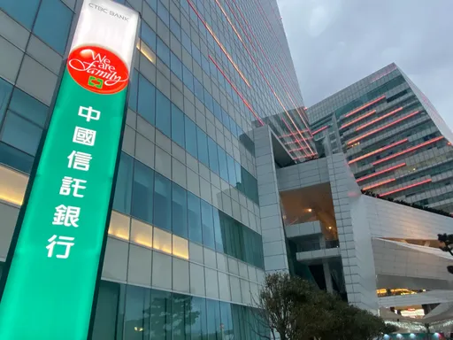 首例銀行員淪詐騙共犯震驚業界　金融圈這樣看