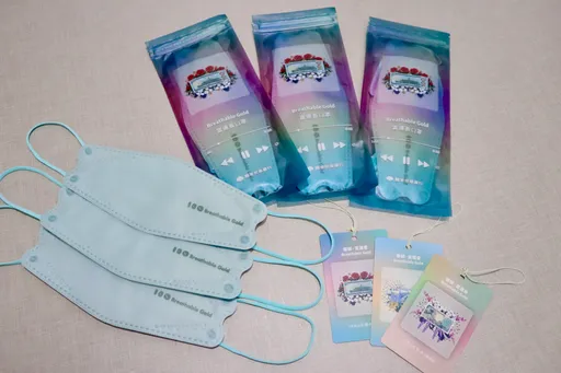 想天天聞紙鈔的味道　國泰世華銀「富運香口罩」復刻新鈔味