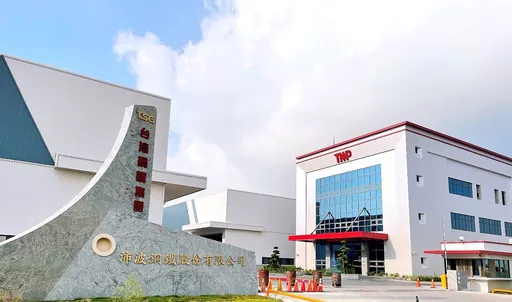 沛波去年營收創歷史新高　突破66億元年增近5成