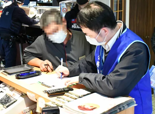 日式食堂老闆酒駕欠18萬罰鍰 帳戶沒錢!收銀機現金和店內酒類被查扣