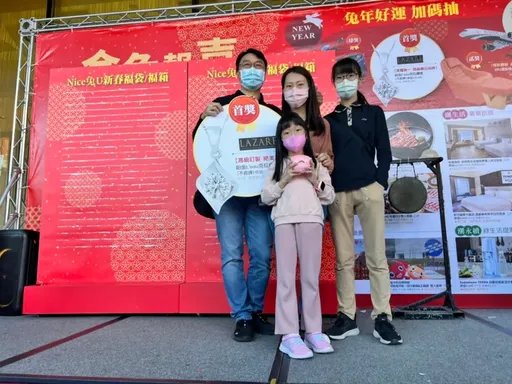 大年初一搶福袋！10歲女童壽星試手氣　幸運擒獲百貨公司52萬元鑽墜