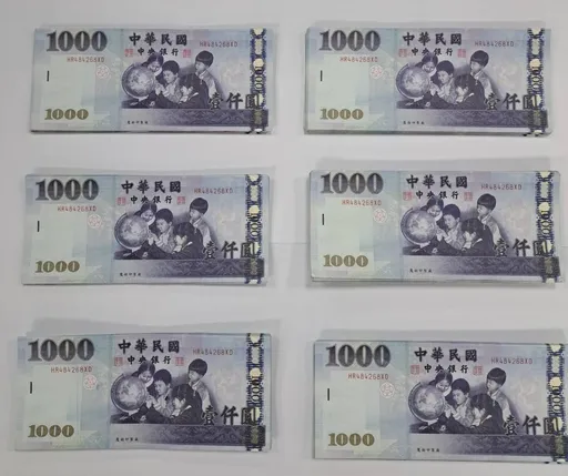 到處都有「XD千元偽鈔」 駕車不穩!桃園男遭警攔查起獲127張