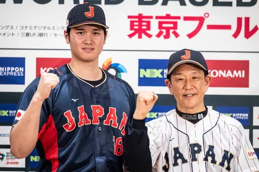 經典賽日本武士隊2/17宮崎開訓 免費開放內野席觀賞