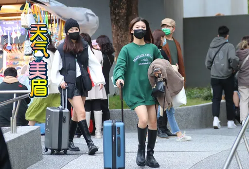 今大寒10.2°C！除夕、初一回溫好拜年　「這三天」寒流來襲可能降雪