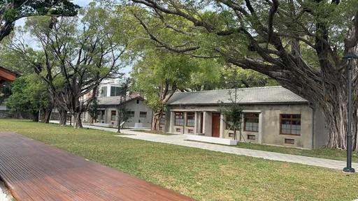 王永慶起家厝公開 台塑舊廠化身2.5公頃公園、美不勝收