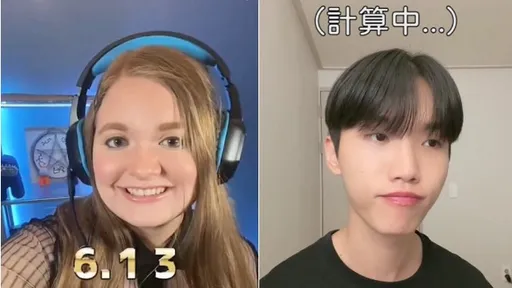 這段影片浪費你超過10秒鐘 歡迎重播6次毀滅人生1分鐘