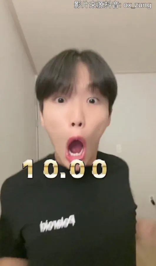 挑戰「邁向未來的倒數10秒」韓國紅唇男孩精準完勝！連自己都驚嚇到瞬間海豚飆高音。抖音@ox_zung 提供