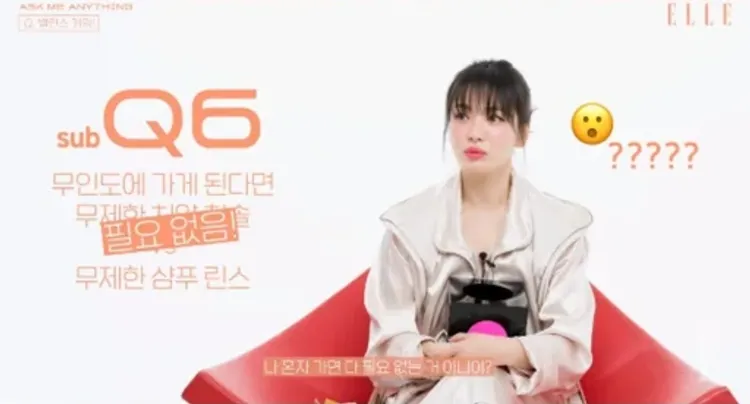 宋慧喬自認老了，不喜歡太吵鬧的地方。翻攝韓國《ELLE》