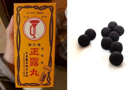 他媽說「臭藥丸吃20年了很有效」　他一看驚呆！網笑：八代也吃不完