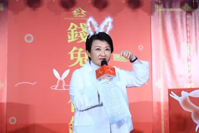 盧秀燕說，過去三年受到疫情影響很多行業受創，期待未來一年各行業都能逐步復甦「錢兔似錦」！台中市政府提供